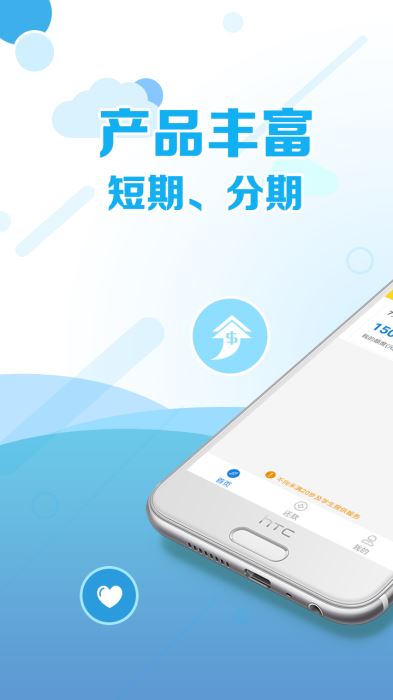 梨子白卡网贷