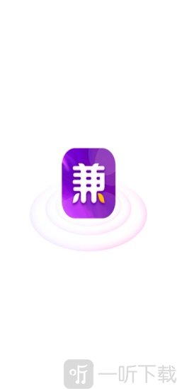 好兼客安卓版2022下载-好兼客app免费版下载v1.0.0
