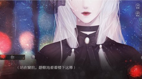 少女狙击手