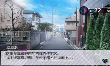 兄弟之争激情粉红