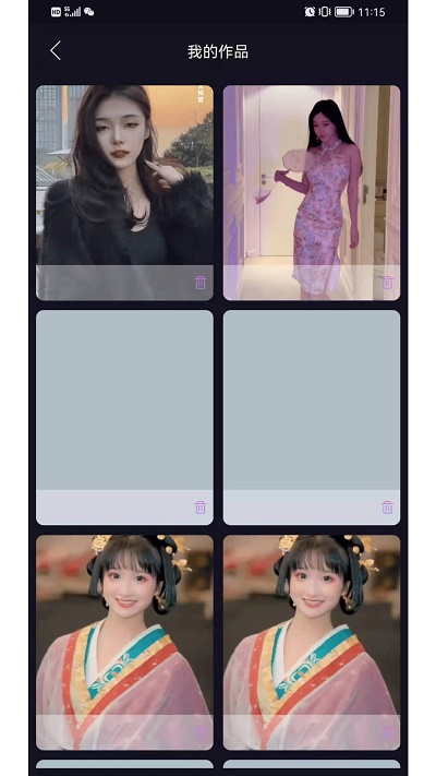 换颜视频换装