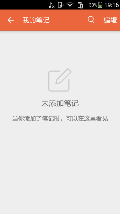 會佳