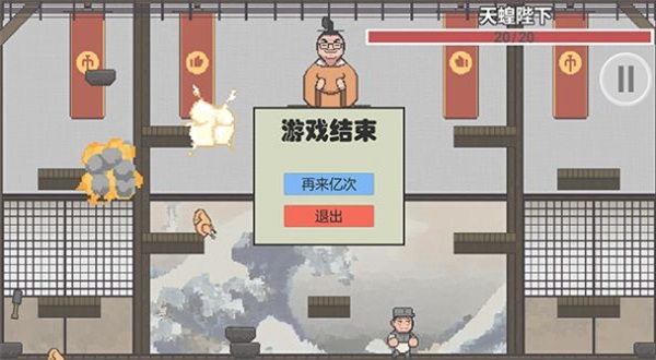 高级特工穿山甲