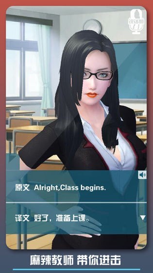 璇玑公主