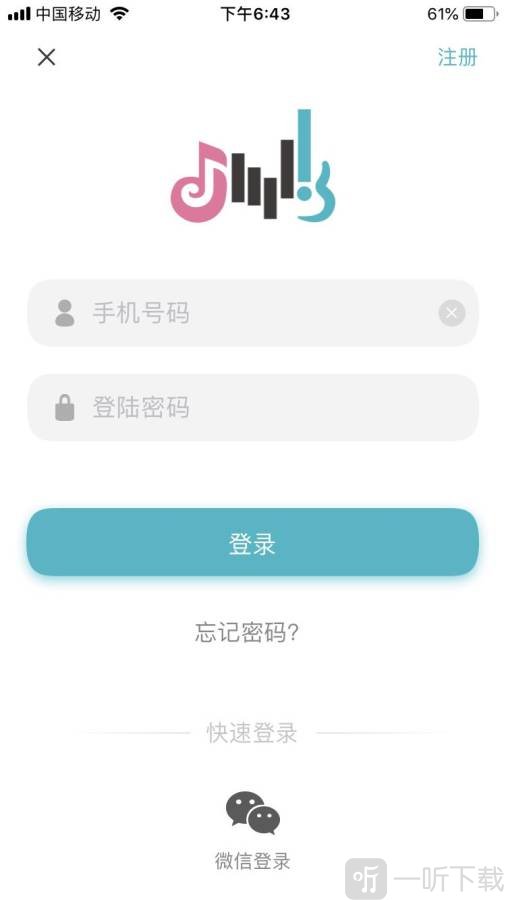 喜星国际