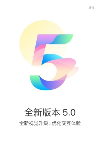 一牛盒子