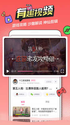 91up次元漫画