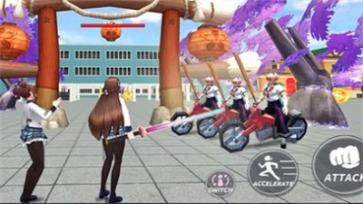 樱花高校模拟器