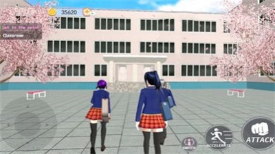 樱花高校模拟器