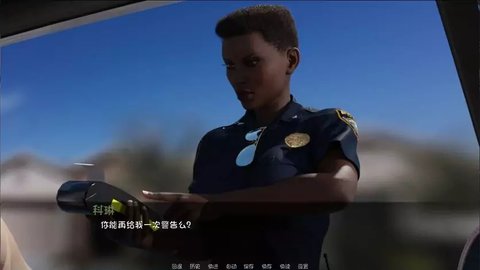 心灵结社