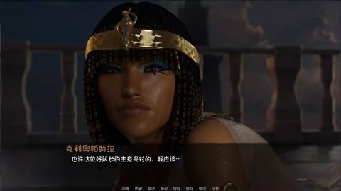 心灵结社