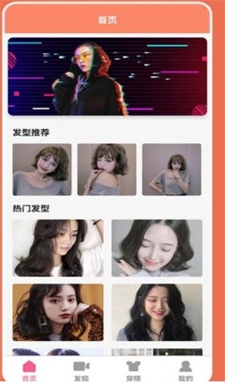 无用主意盒子