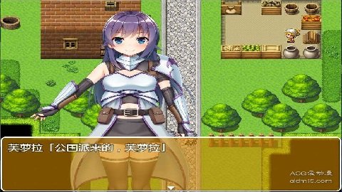 冒險者芙蘿拉和世界樹之根