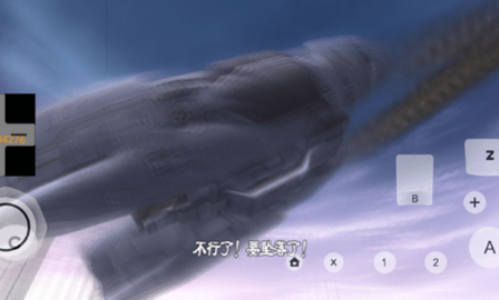 罪与罚宇宙的后继者