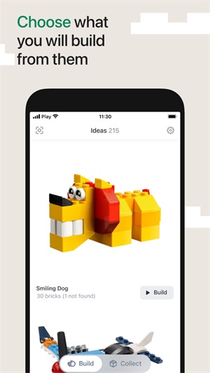 brickit乐高软件免费