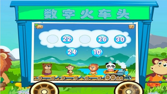 小小火车模拟驾驶免费版下载-小小火车模拟驾驶最新版下载v1.1.6