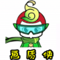 name