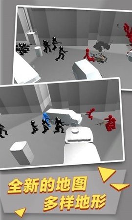 火柴钢铁人枪战3d