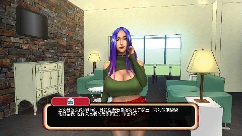 乡村王子