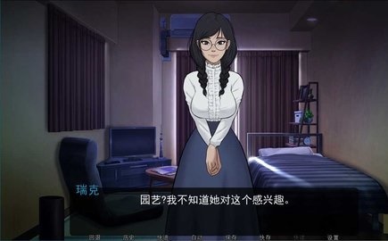 塔马斯觉醒