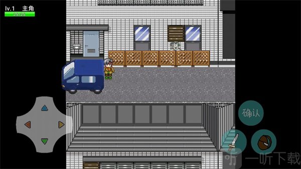 人族镇魔使手游完整版下载-人族镇魔使免费版下载v1.0.0