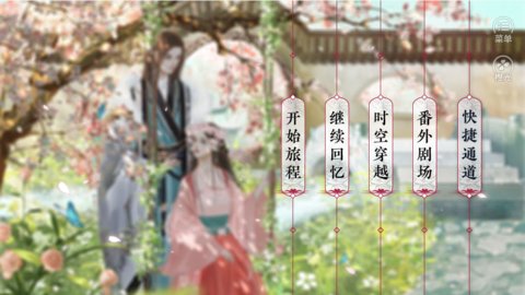 哥哥又犯病了