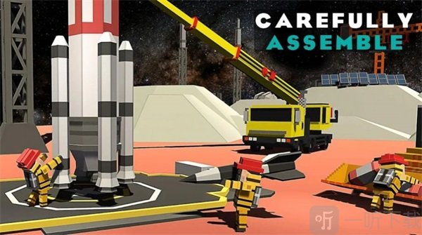 空间站生存游戏下载-空间站生存安卓免费版下载v1.0