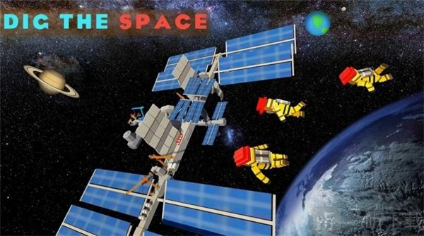 空间站生存游戏下载-空间站生存安卓免费版下载v1.0