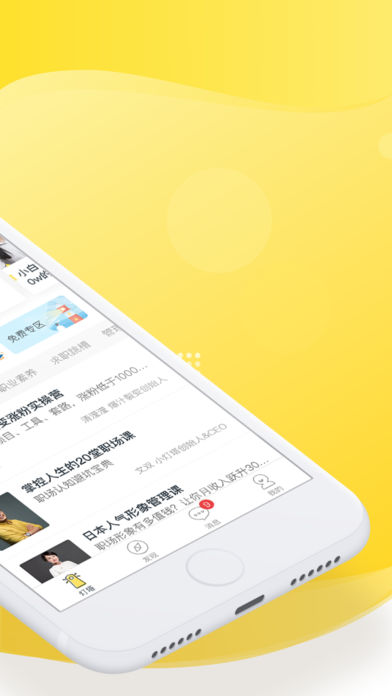 小灯塔