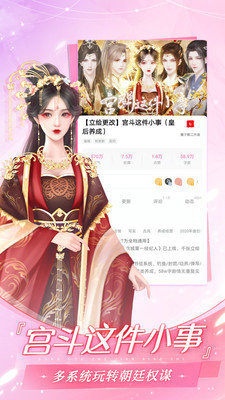 香香腐宅免费漫画