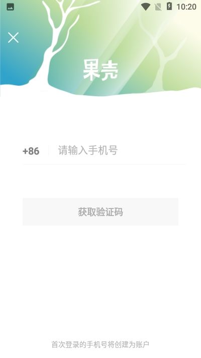 果壳科技