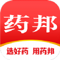 药邦线
