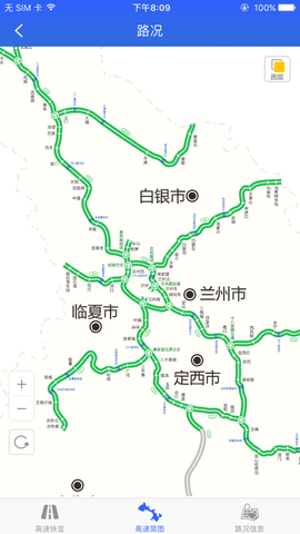 甘肃高速公路图高清版图片