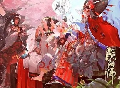 阴阳师微信红包封面序列号 阴阳师微信红包封面怎么领取