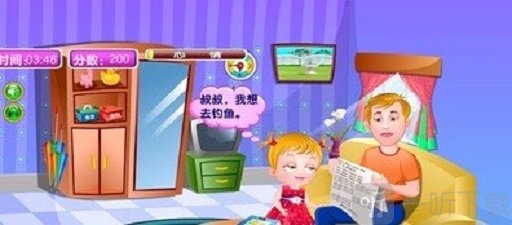 榛果宝贝钓鱼时光游戏下载-榛果宝贝钓鱼时光安卓版下载v3.1.3