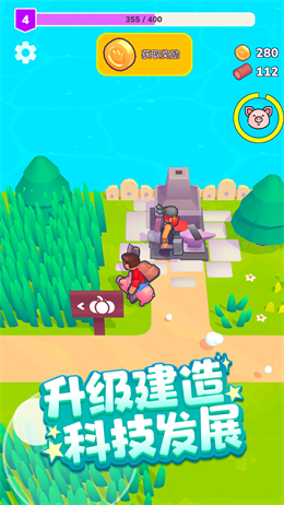 魔王再临