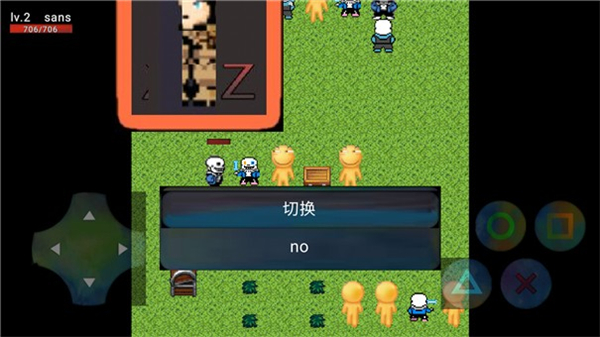 鸿蒙之重创辉煌