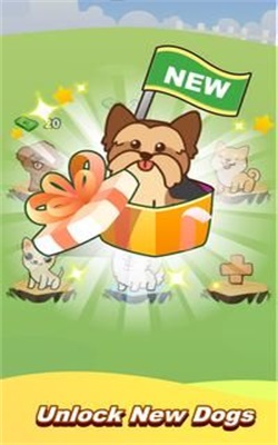 魔法狗狗
