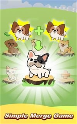 魔法狗狗