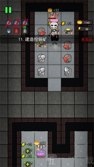 猛鬼宿舍模拟器游戏下载-猛鬼宿舍模拟器安卓版下载