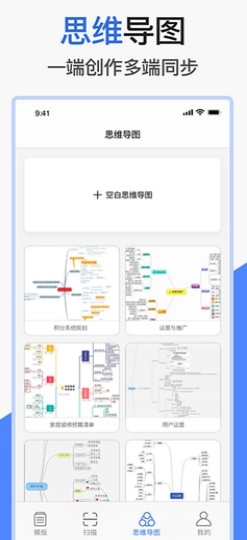 爱文档