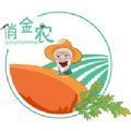 俏金农购物