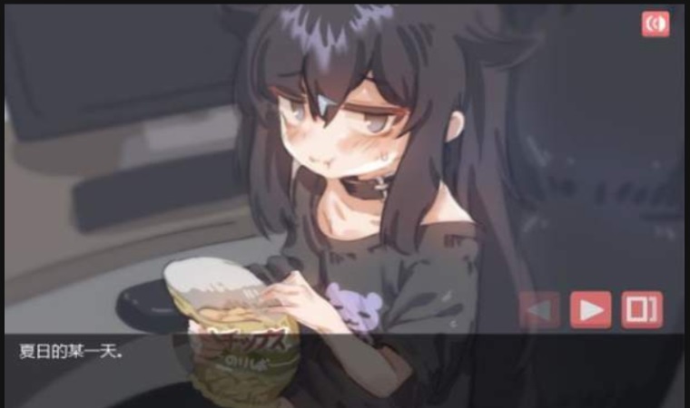 在阴暗房间中独孤少女krkr