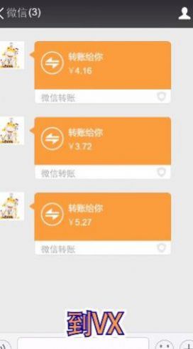 小猫招财乐
