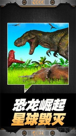 星球大战模拟器最新版无广告下载-星球大战模拟器手游安卓版下载v1.0.1