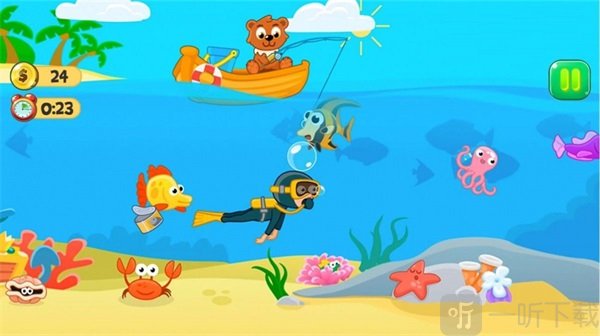 我钓鱼真溜红包版小游戏下载-我钓鱼真溜免费版下载v1.0