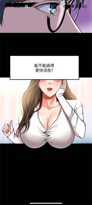 雅漫社韩漫2022
