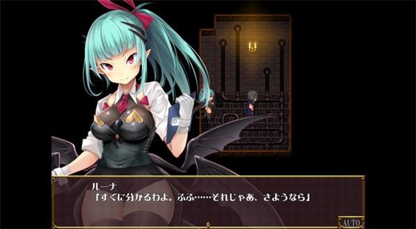 逃出魅魔牧場游戲
