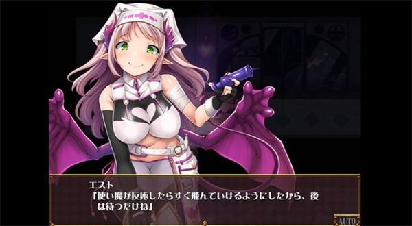 逃出魅魔牧場游戲