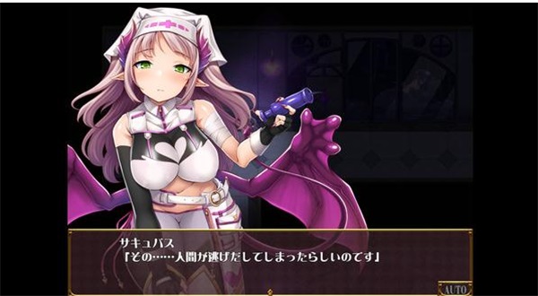 逃出魅魔牧場游戲